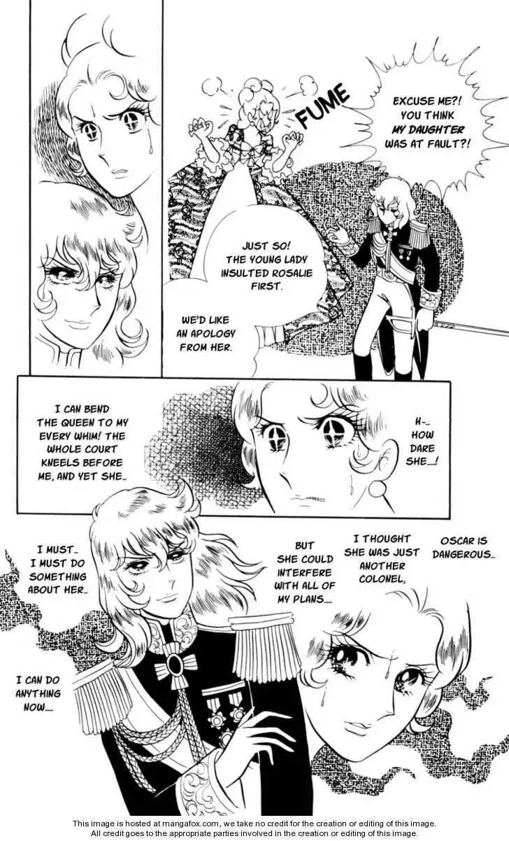 Rose of Versailles Chapter 15 16